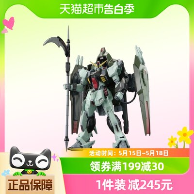 万代 1/100 FULL MECHANICS FM 禁断高达 高达SEED三小强