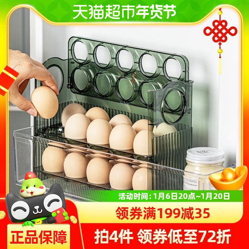 Ħ�������������ɺб�����ż�����ר�ü��ó�������ʳƷ�����ʺ�