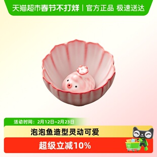 唐丰舞仙盏锦绣芳华杯子同款酒杯猪油冻泡泡鱼茶杯主人杯单杯女士