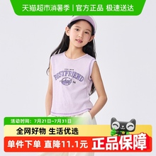 巴拉巴拉童装儿童背心女童2025夏装新款中大童无袖时尚甜酷风上衣