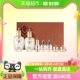 The history of whoo/后后天气丹光彩紧颜7件套(可用消费券)333ml