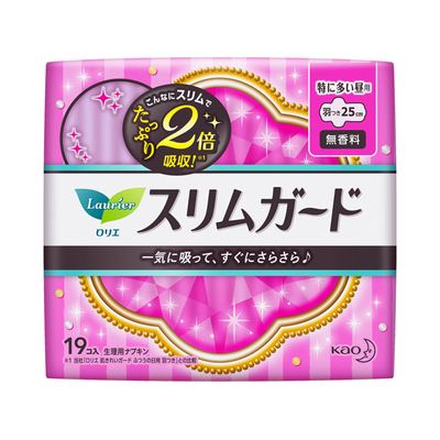 花王乐而雅任选3件8折日本进口