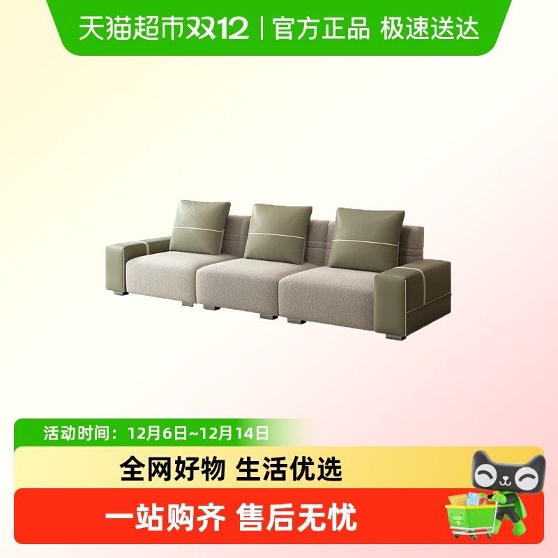 oley/欧朗棉麻真皮沙发实木框架