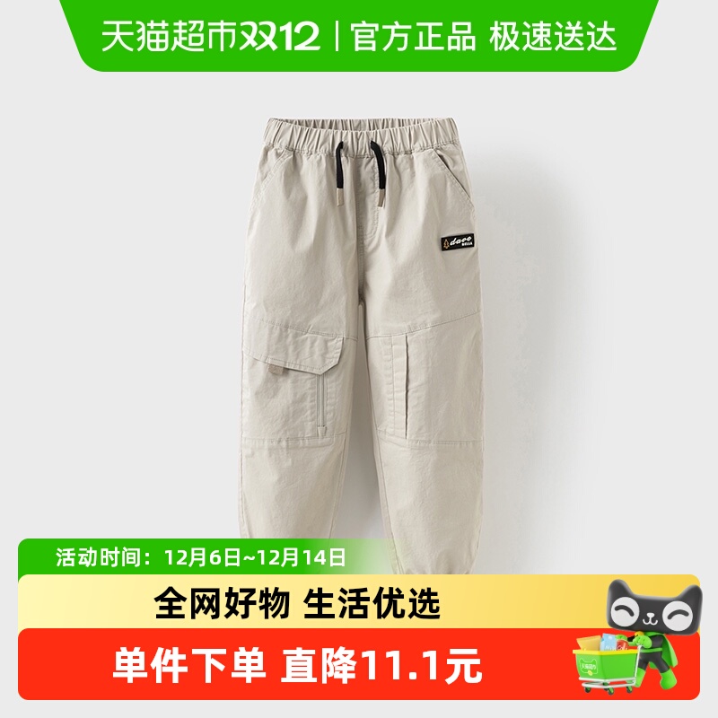 戴维贝拉中大童男童长裤裤子