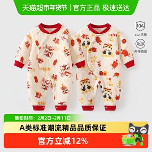 婴儿保暖连体衣纯棉拜年衣服秋冬季男女幼宝宝过年服冬季夹棉加厚