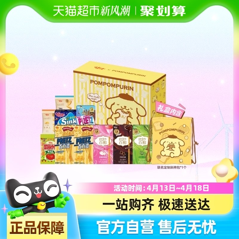 ������x����Ÿ���������416g