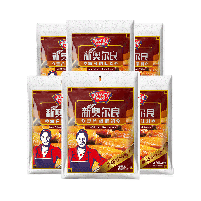 极美滋新奥尔良腌制料鸡排浓香烤鸡翅腌料鸡腿烤肉烧烤调料粉正宗,粮油调味/速食/干货/烘焙,烧烤调料/腌料,淘宝优惠券,粉丝福利购,淘宝优惠卷