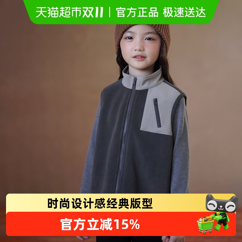 hacikis/哈齿摇粒绒保暖马甲