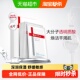 修护面膜6片补水敏感肌 薇诺娜透明质酸保湿 详情页领惊喜红包