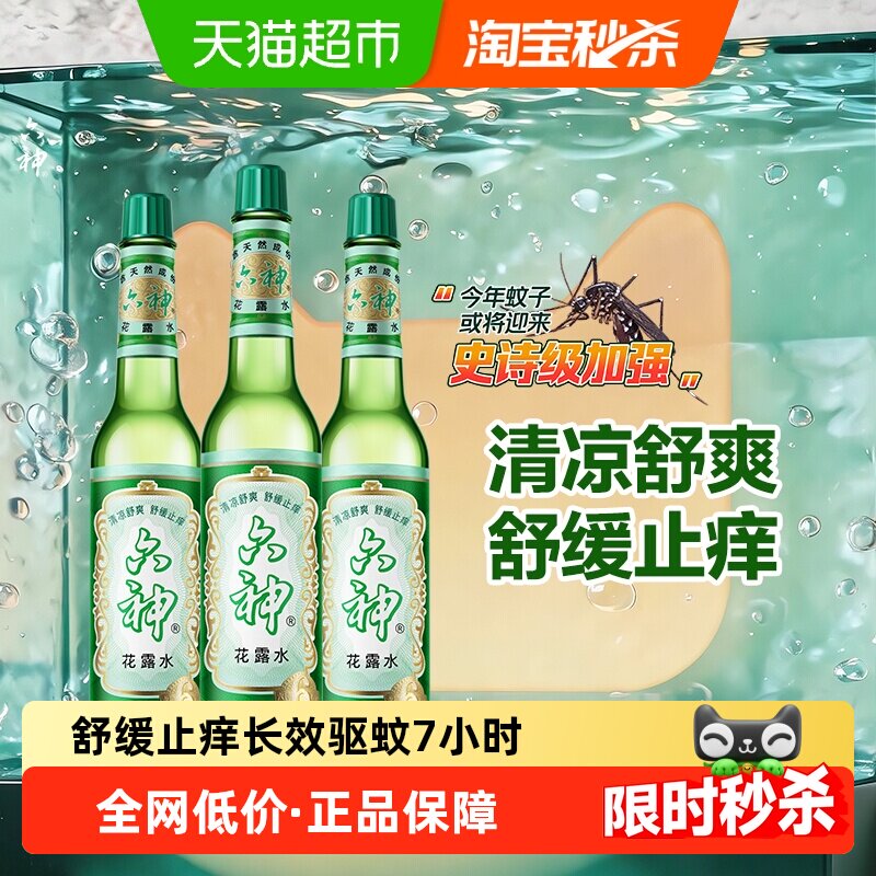//img.alicdn.com/bao/uploaded/i4/6000000006438/O1CN01JK3BhPLLUsG1chua_!!6000000006438-0-sm.jpg