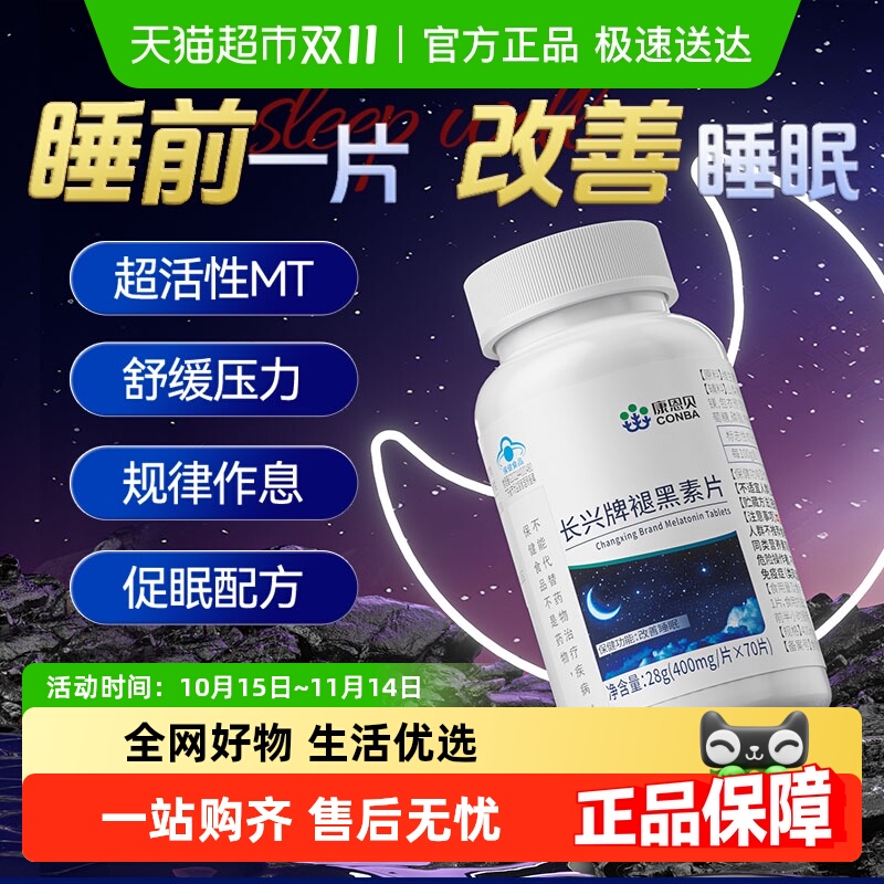 ʺʧ߸˯˺ɫذƿ˯ƬٷƷ