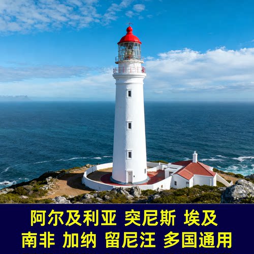 即插即用 可开热点