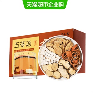 半山农五苓汤散320g组合原料猪苓泽泻白术茯苓肉桂原方配比泡水