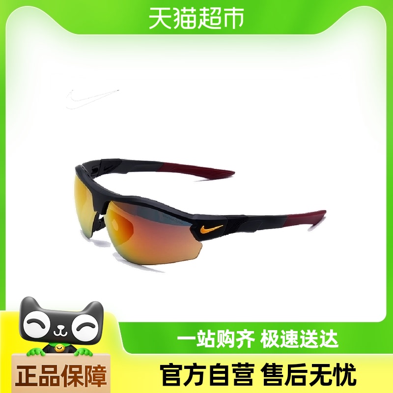 ͿNIKE̫ī DJ3043 PNS949.05Ԫ(88VIP 95)