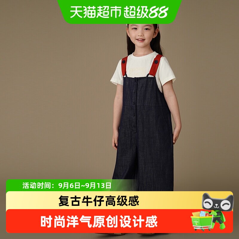 哈齿直筒长裤牛仔背带裤图片