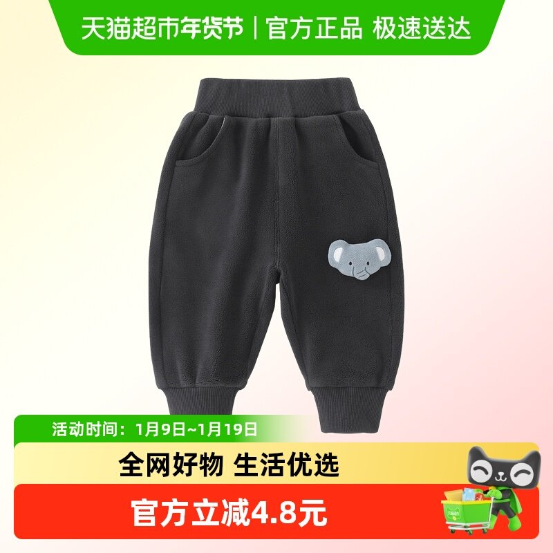 DUUDUU婴儿加绒裤子秋冬季女宝宝卡通保暖长裤小童加厚外出休闲裤,童装/婴儿装/亲子装,裤子,淘宝优惠券,粉丝福利购,淘宝优惠卷