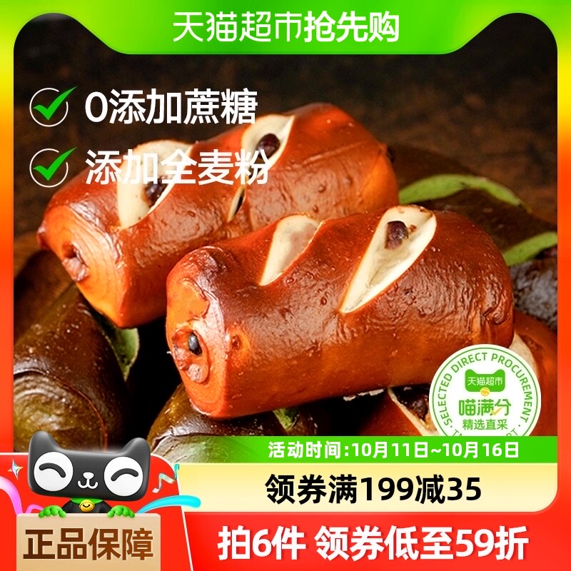 ������ȫ���ˮ���Ĩ��춹��͵�֬ŷ�����Ǿ�����ѧ����ʳ����