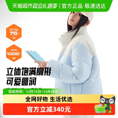 安踏女子保暖羽绒服