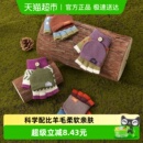 KK树儿童手套冬季 男童女孩半指五指翻盖保暖小学生写字专用A类秋