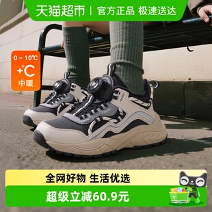 女童防滑运动鞋 卡特兔冬季 男童保暖老爹鞋 儿童加绒旋钮扣童鞋 新款