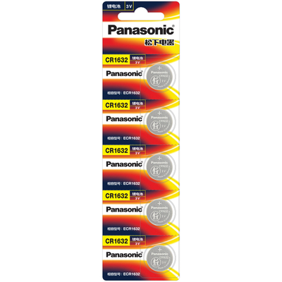 cr1632松下纽扣电池3v比亚迪
