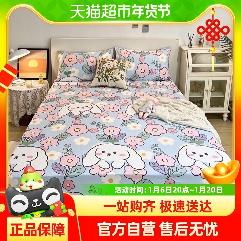 ��������ӡ��ĥë���ҵ����������������ȫ�����ַ��������Ӽ���