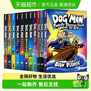 书儿童漫画故事书宝宝英语早教启蒙 神探狗狗系列英文原版 Dog Man