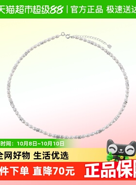 老银匠s925银碎银子珍珠项链