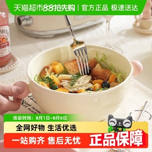 陶瓷汤盆10英寸泡面碗釉下彩 美康之家双耳汤碗奶油风家用2025新款
