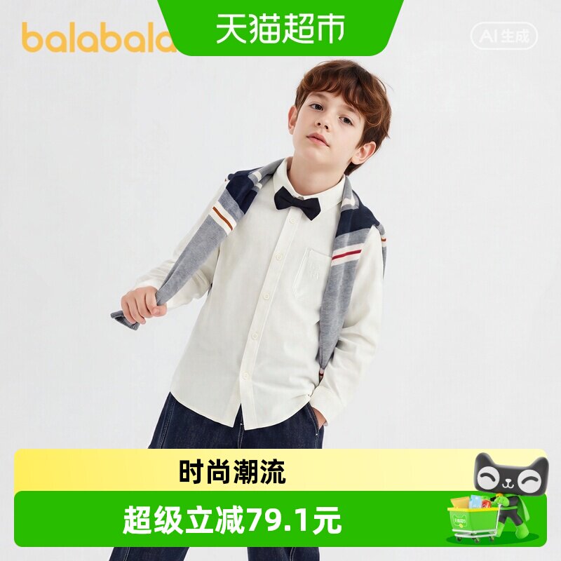 巴拉巴拉男童衬衫儿童长袖衬衣图片