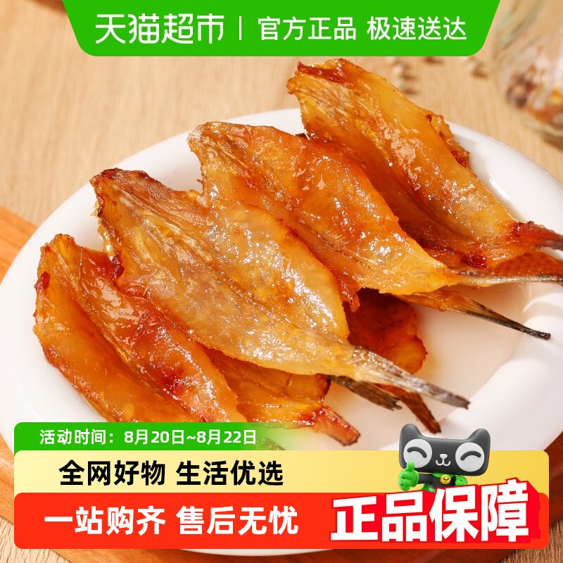 ����ӡ��ʳɳ����Ƭ�ó���ʳӪ����ʳ�ز��տ������ز�����Ƭ