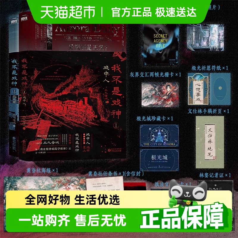 ҲϷʵ12Ϸ˼նҹĻ֮27.4Ԫ