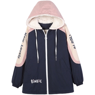 初中生少女冬装新品撞色高中生加厚棉衣工装加绒外套拼接宽松休闲