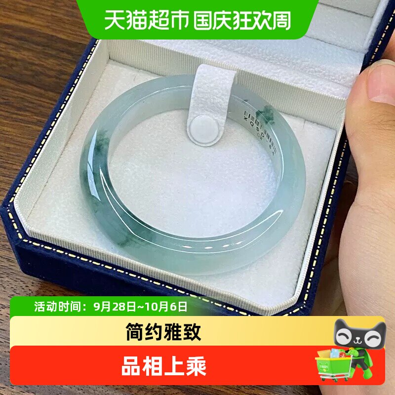 慕侨西缅甸高端翡翠冰种手镯女图片