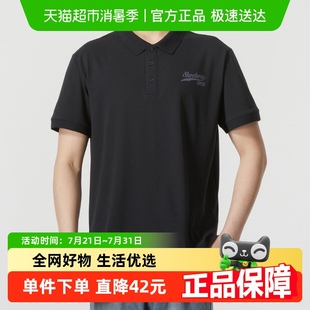 简约透气POLO衫 Skechers 舒适短袖 斯凯奇男士 轻便简洁上衣 时尚