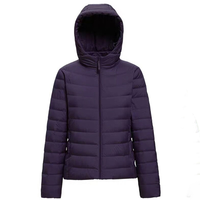 波司登时尚连帽显瘦轻薄羽绒服