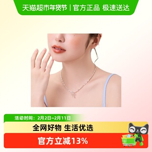 DODOGOGO碎银子蝴蝶结珍珠项链轻奢小众锁骨链百搭配饰生日礼物