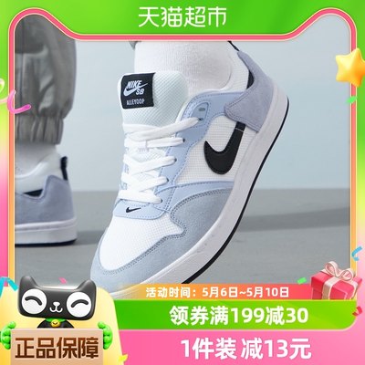 NIKE耐克男鞋女鞋休闲鞋新款白蓝色低帮运动鞋板鞋CJ0882-500