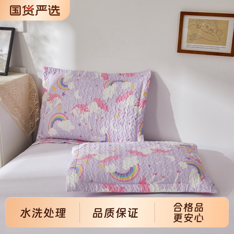 50*70枕套大尺寸宿舍学生简约一对床上用品可水洗厚实床品枕头套