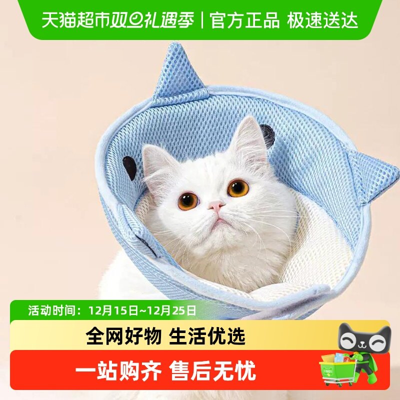 è������ɯ��Ȧ����Χ������������ﹷ����Ȧ����ӳ����� 11.8Ԫ