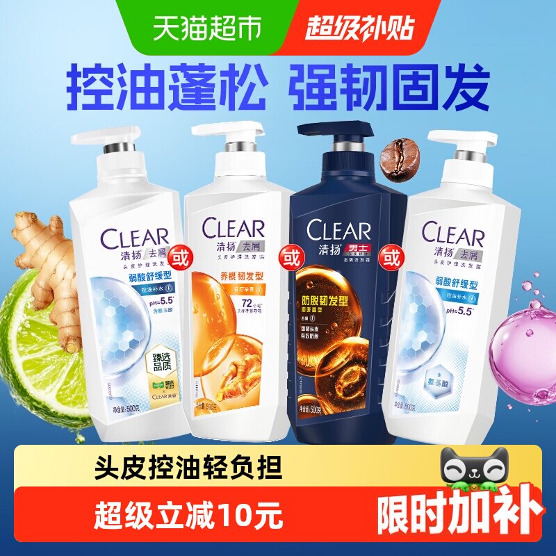 商品图