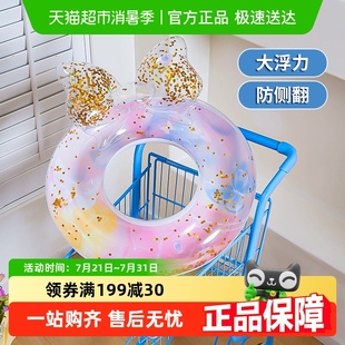 梦幻蝴蝶结游泳圈ins网红儿童救生圈加厚腋下圈防侧翻女孩3岁以上