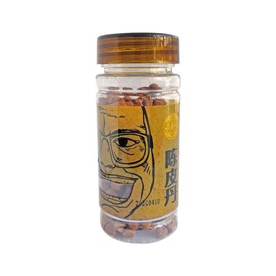 泉利堂果丹猴王丹老鼠屎陈皮丹