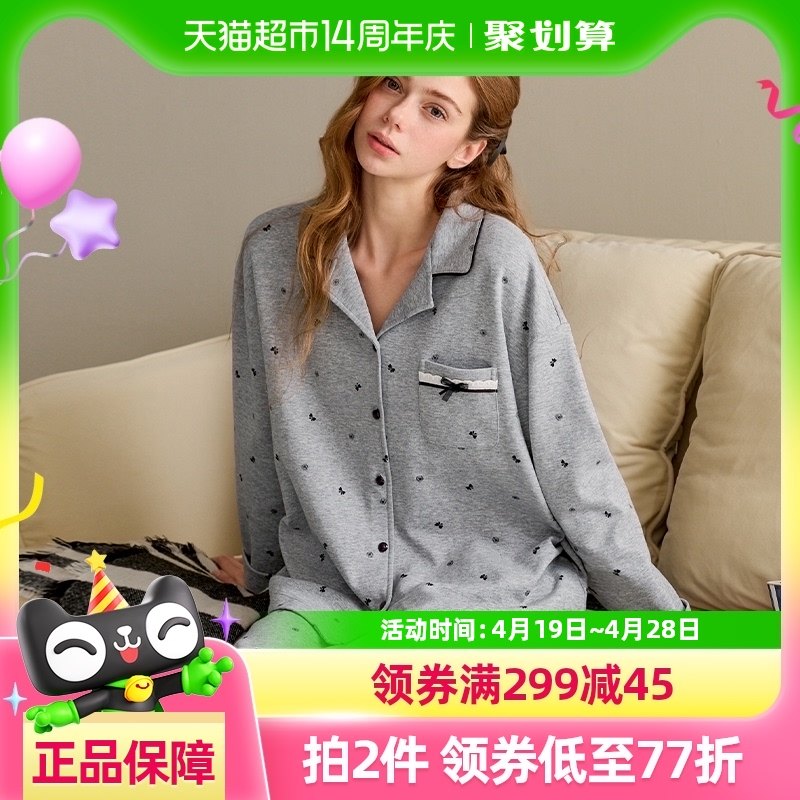 ����˯��Ů���＾���޳�����װ�¿�������мӴ���ȫ��Ů��Ҿӷ�