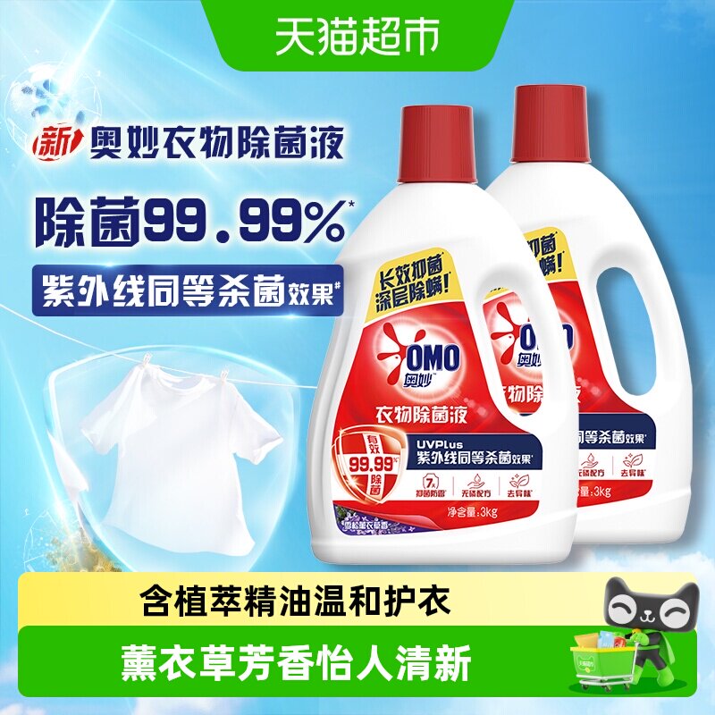 //img.alicdn.com/bao/uploaded/i4/6000000006503/O1CN01AnyPHs1xuQkt7bTu6_!!6000000006503-0-sm.jpg