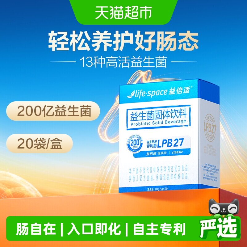 //img.alicdn.com/bao/uploaded/i4/6000000006503/O1CN01y00eA71xuQlkhOoY9_!!6000000006503-0-sm.jpg