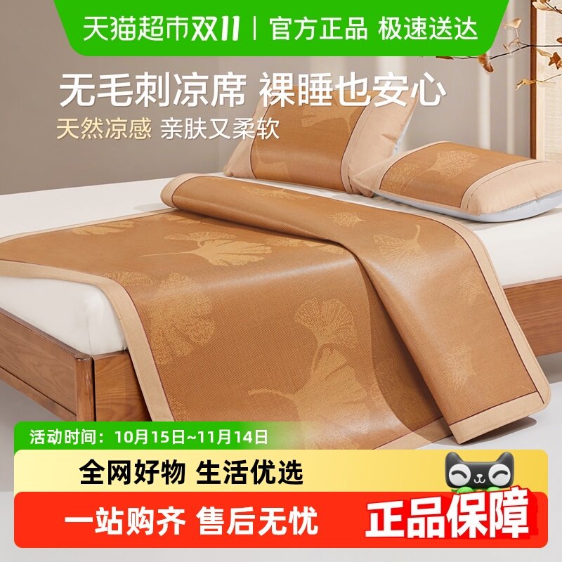 ����ҷ���ϯA���־���ϯ�ļ������۵�ϯӤ������ϯ����ϯ��˫��