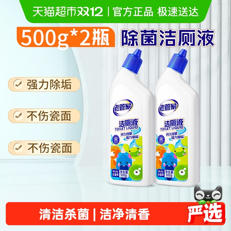 ϹܼҽҺ޼Ͱȥ 8.01Ԫ