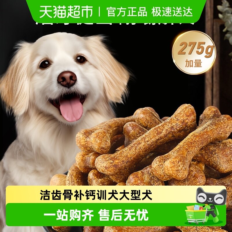 �������ĥ����������ʳС��ͷĥ��������С��Ȯͨ�ù�����ʳ