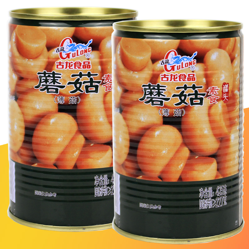古龙蘑菇素食罐头425g罐装烘焙原料速食炒菜煮汤开罐即食